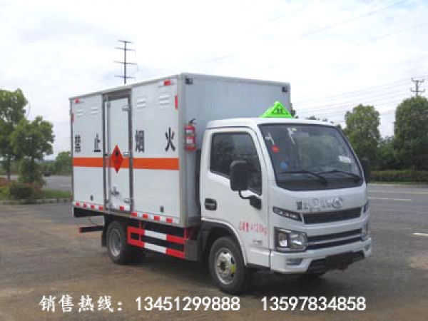 躍進易燃氣體廂式運輸車(柴油國六)