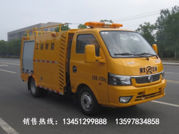 東風(fēng)途逸救險(xiǎn)車(chē)(國(guó)六)